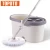 Import TOPOTO SS Telescopic Handle Portable Replacement 360 Spining Mophead Mop House Cleaning Mop from China