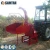 Import Tractor Wood Chipper Shredder Wood Chipping Machine from China