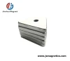 Trapezoid Magnet with Hole Customized Neodymium Magnet Permanent Magnet Manufacturer
