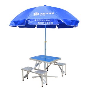 Tuoye Oem Manufacturer Wholesale Price China Beach Umbrella Cheap Promotional Custom Made Umbrellas