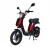 Import Two Wheel Electric Scooter With Pedal Assist (TH202) from China