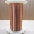 Import Ultra-fine enameled wires 0.075mm Polyesterimide enameled round copper wires with self bonding layer. from China