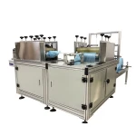 Ultrasonic nonwoven shoe cover machine