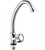 upc faucets kitchen accessories