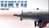 URYU Impact Wrench and other products made in Japan