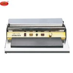 Vacuum Film Packing Machine Vacuum Food Sealer Price