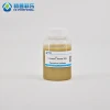 Vanconol TOH high quality amine corrosion inhibitor for acid system