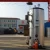 Import Vertical 100kg 200kg 300kg 400kg Per Hour 0.5 ton Gas Diesel Steam Boiler from China