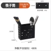 Wall Mounted Seasoning rack Chopstick holder Dish rack Pot rack with Black Stainless Steel Kitchen