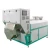 Import Walnut kernel and shell belt color sorter separation machine from China
