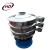 Waste powder sieve shaker/recycling industry used vibrating screen