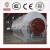 Import Waste Tyre Pyrolysis Oil Refinery, Diesel Oil Purifying Machine from China