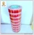 Import Water-Activated Printed Packaging Tape from China