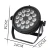 Import Waterproof outdoor IP65 18x15w rgbwa 5in1 par64 led flat par can light from China