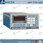 Weighing Mixer electric motor controller