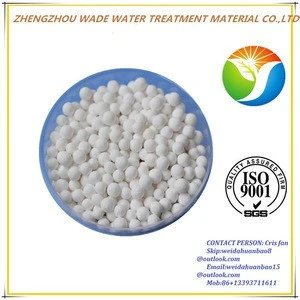 white activated alumina pellet food grade