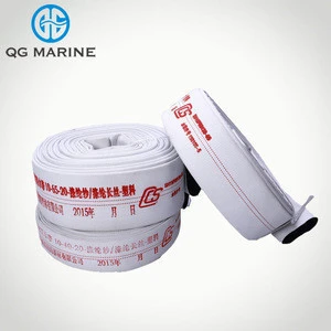 White Marine Used PVC/Rubber/PU/Fabric Fire Hose for fire fighting 40/50/65mm