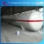 Import wholesale 40M3 pressure vessel gas LPG storage tank price from China