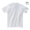 Wholesale custom design printing surplus stock lot garments combed cotton t shirt with cheap price