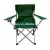 Import wholesale custom lightweight durable lounge outdoor camping folding beach fishing chair from China
