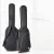 Import Wholesale Custom Logo 600D Oxford Cloth Sponge Waterproof Classical Guitar Bag from China
