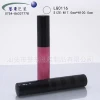 Wholesale good quality plastic mascara tube for packaging cosmetic
