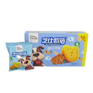 Wholesale healthy food baby biscuits