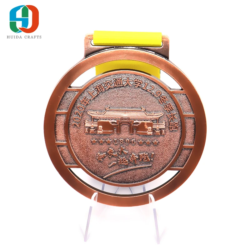 Wholesale Price Custom Made Running Sport Medals Souvenir Gold Metal Medal Prices