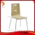 Import wholesale school chair from China