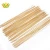 Import Wholesales raw agarbatti india bamboo stick incense from China