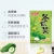 Import Winter Melon OEM Private Label Natural Asian Soft Drink Wax Gourd Drink Box Carton Beverage Fruit Winter Melon Juice from China