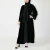 Import Womens loose  abaya  dubai  wholesale islamic abaya  baju muslim garment clothing std0795 from China