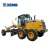 Import XCMG Official Manufacturer GR215 215HP 16500kg tractor road graders ripper xcmg china rc small mini motor grader price for sale from China