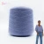 Import yarnsupplier dyed Colorful Worsted Knitting 100% acrylic yarn 52NM/2 Custom Super soft warm  for sweater from China