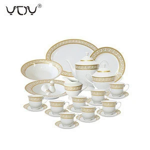 YDY factory cheap white porcelain brilliant dinnerware sets wholesale
