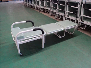 YFY-I Hospital Reclining Sleeping Chair Bed,YFY-I Patient Nursing Accompany Chair,YFY-I Nursing Sleeping Attendant Chair