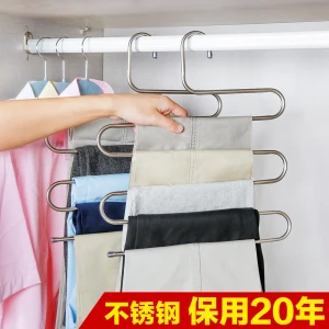 Ywbeyond Magic Hangers S-type Stainless Steel Trousers Rack 5 layers Multi-Purpose Closet Magic Space Saver trousers hanger