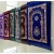 Import Zakiyyah L217 customized islam turkey dubai children foam kids children prayer mat rugs for child muslim islam  wholesale from China