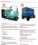 Import Mobile Diesel Generator 500KW 3 Phase Trailer Genset With Sound Proof Canopy(50HZ) from China