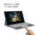 Import 13.3 Inch Detachable Notebook S133 from China