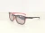 Import sports eyewear / sunglasses /sports sunglasses / outdoor eyewear / eye protection/ sporty glasses from China