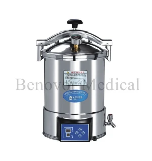 Portable Stainless Steel Inner Autoclave Sterilizers For Glass Bottle Sterilize
