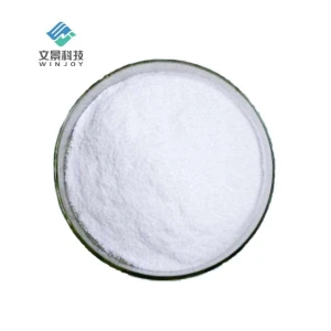 Al(OTf)₃ Lewis Acid Catalyst Aluminum trifluoromethanesulfonate CAS 74974-61-1