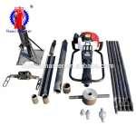 Huaxiamaster soil sampling probe drilling for soil survey soil boring machine for price