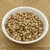 Import Wholesale Organic White Pepper |Peppercorns Whole Seeds Pure All Natural Premium Spices from Kenya