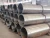 Import carbon steel pipe, stainless steel pipe, alloy steel pipe, steel hollow section from China