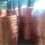 Import Order Copper wire scrap, (Mill berry) 99.99% online from South Africa