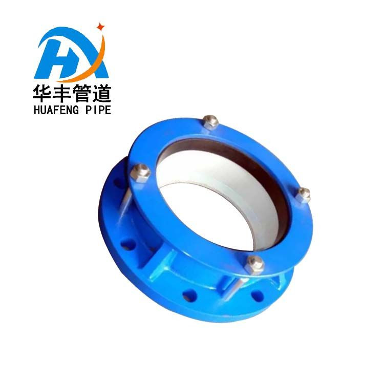 Buy Din Flange Adapter Pipe Joint from Gongyi Xinhua Feng Pipeline ...