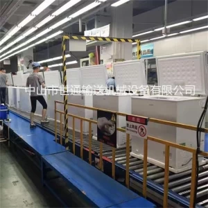 Freezer factory assembly line conveyor line assembly line automation equipment