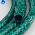 PVC Garden Hose